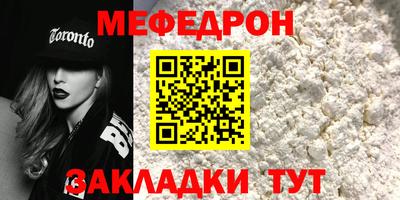 jwh Пыть-Ях