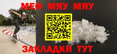 наркотики Пушкино