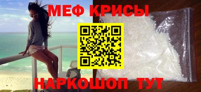 марихуана Пугачёв