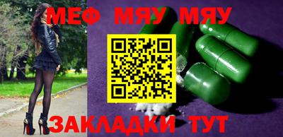 марихуана Пугачёв