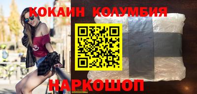 мефедрон VHQ Партизанск