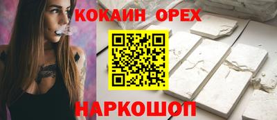 марихуана Пугачёв
