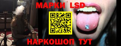 мефедрон VHQ Партизанск
