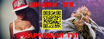 марихуана Пугачёв