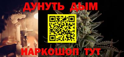 ГАЛЛЮЦИНОГЕННЫЕ ГРИБЫ Пенза