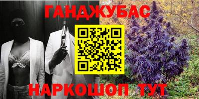 jwh Пыть-Ях