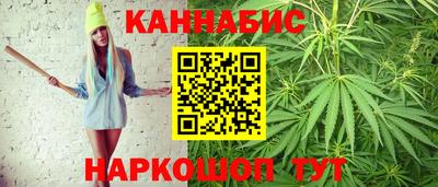 jwh Пыть-Ях
