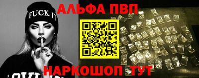 сатива Первоуральск