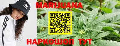 мефедрон VHQ Партизанск