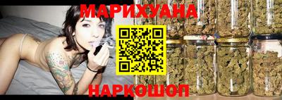 мефедрон VHQ Партизанск