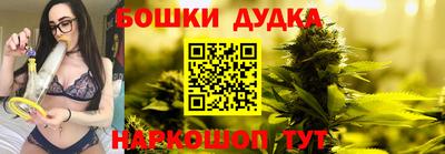 сатива Первоуральск