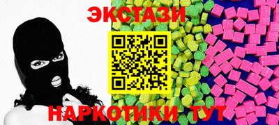 jwh Пыть-Ях