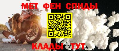 ГАЛЛЮЦИНОГЕННЫЕ ГРИБЫ Пенза
