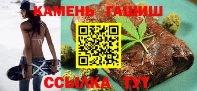 мефедрон VHQ Партизанск