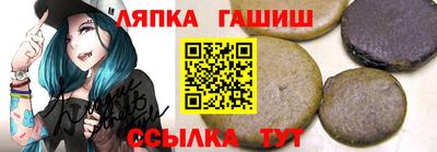 jwh Пыть-Ях