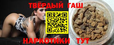 ГАЛЛЮЦИНОГЕННЫЕ ГРИБЫ Пенза