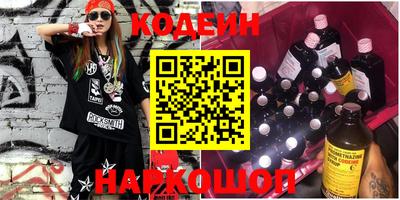 ГАЛЛЮЦИНОГЕННЫЕ ГРИБЫ Пенза