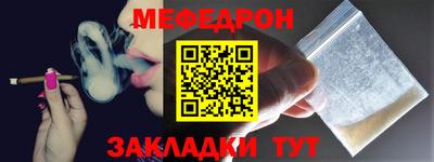 сатива Первоуральск