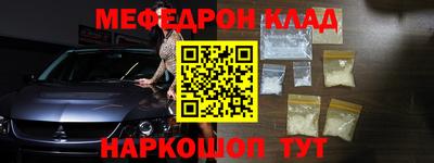 ГАЛЛЮЦИНОГЕННЫЕ ГРИБЫ Пенза