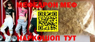 ГАЛЛЮЦИНОГЕННЫЕ ГРИБЫ Пенза