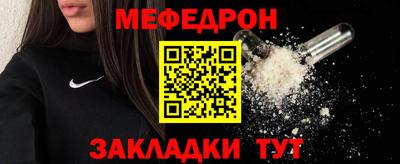 наркотики Пушкино