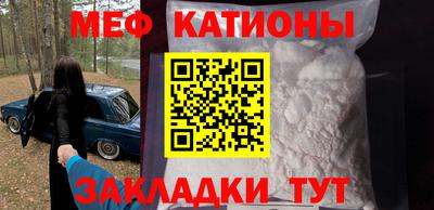 сатива Первоуральск