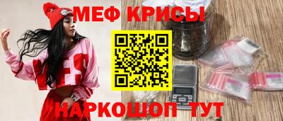 марихуана Пугачёв
